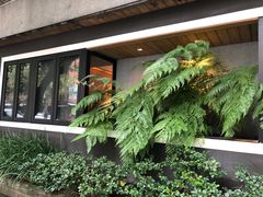 -微热山丘(台北民生公园门市店)