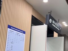 -常熟玉蕙口腔医院