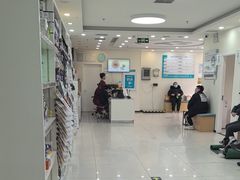 -美联众合动物医院·24h京西诊疗中心