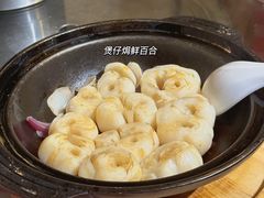 -龙桥私厨·姜花菊花过桥鱼·顺德菜(容桂店)