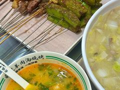-河南前程·羊肉汤·烧烤(总店)