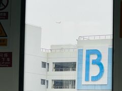 -上海浦东机场海上铂悦酒店