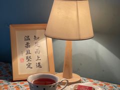 -荏苒