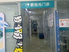-佑贝儿科(西大街店)