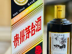 -味茂·老船夫1927(东海东路店)