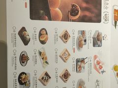 -蔡澜点心·粤菜(西单大悦城店)
