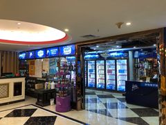 -最熊猫量贩式KTV(旺棠25栋综合楼店)