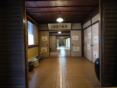 -中村藤吉(本店)