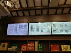 -丁莲芳(红旗路店)
