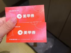 -万达广场(沈阳铁西店)