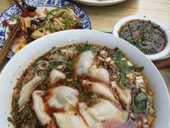 -尤素福东举院饺子馆