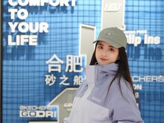 -砂之船奥特莱斯(合肥店)