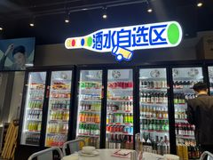 -明本海鲜大排档·鱼生海鲜烧烤宵夜(陈家祠店)