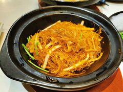-荟廷·晶萃(陆家嘴尚悦湾店)