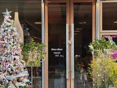 -Blac+Blac(中海环宇荟店)