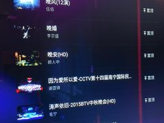 -星聚会KTV(合生汇黑金店)
