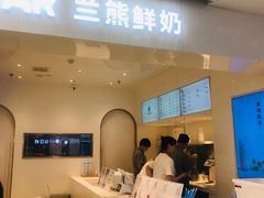 -兰熊鲜奶(西直门凯德mall店)
