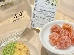 -左右Massage/Spa(长寿路店)