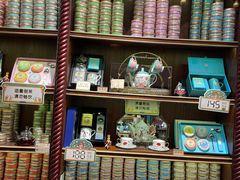 -布兰兔的植物庄园(杭州南宋御街店)