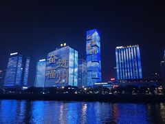 -闽江夜游台江旅游码头