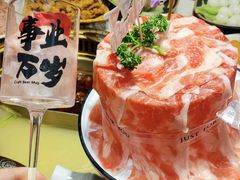 -欠火锅·水牛毛肚·团建聚餐·生日宴(何山路店)