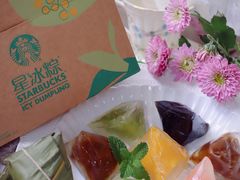-星巴克臻选(杭州嘉里中心1F店)