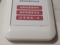 -小放牛河北菜(长安万达店)