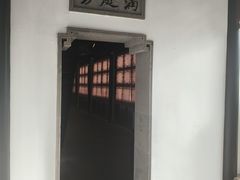 -中国昆曲博物馆
