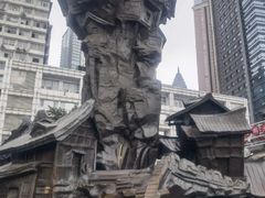 -重庆十八梯传统风貌区