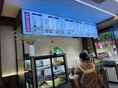 -泸州白糕(慈善路店)