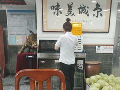 -柴氏风味斋(甘家口店)