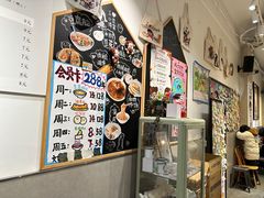 -小豆海棠(嘉兴路店)