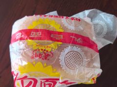 -百年义利(东直门店)