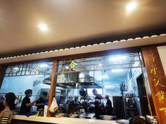 -夏家合汁(天润花园小区店)