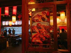 门面-镇江龙·火锅串串(武侯祠店)