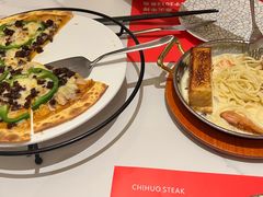-赤火牛排(金狮广场店)