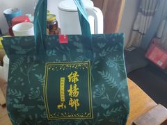 -王家沙点心店(南京西路总店)