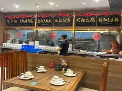 -锡和无锡菜(景丽苑店)