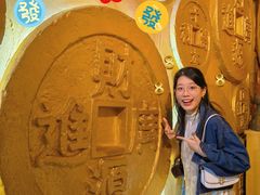 -沈阳金融博物馆