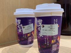 -茶理宜世(东方宝泰店)