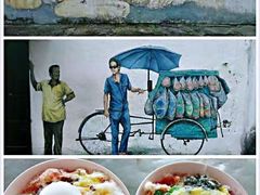 -槟城街头艺术街区