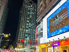 -皇室假期美食水疗会(春风路店)