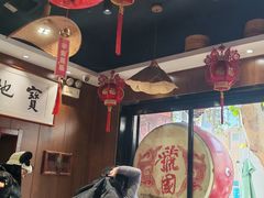 -虢国羊肉汤馆(政二街店)