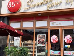门面-85度C(上海仓汇路店)
