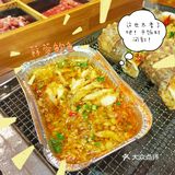 价格惊掉下巴又超好吃的烤肉！你舍得错过？！