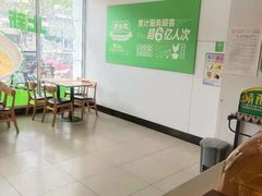 大堂-老乡鸡(阜阳商厦时代广场店)