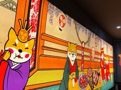 -厚贞日式烤肉(浦东汇智店)