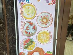-甜心妈妈·榴莲星级糖水(北京路总店)