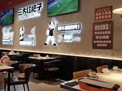 -柳喜辣·烧烤酒局(跃进总店)