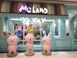 -meland(成都金牛凯德广场店)